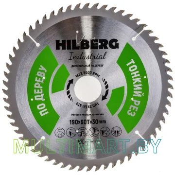 Пильный диск Hilberg HWT192